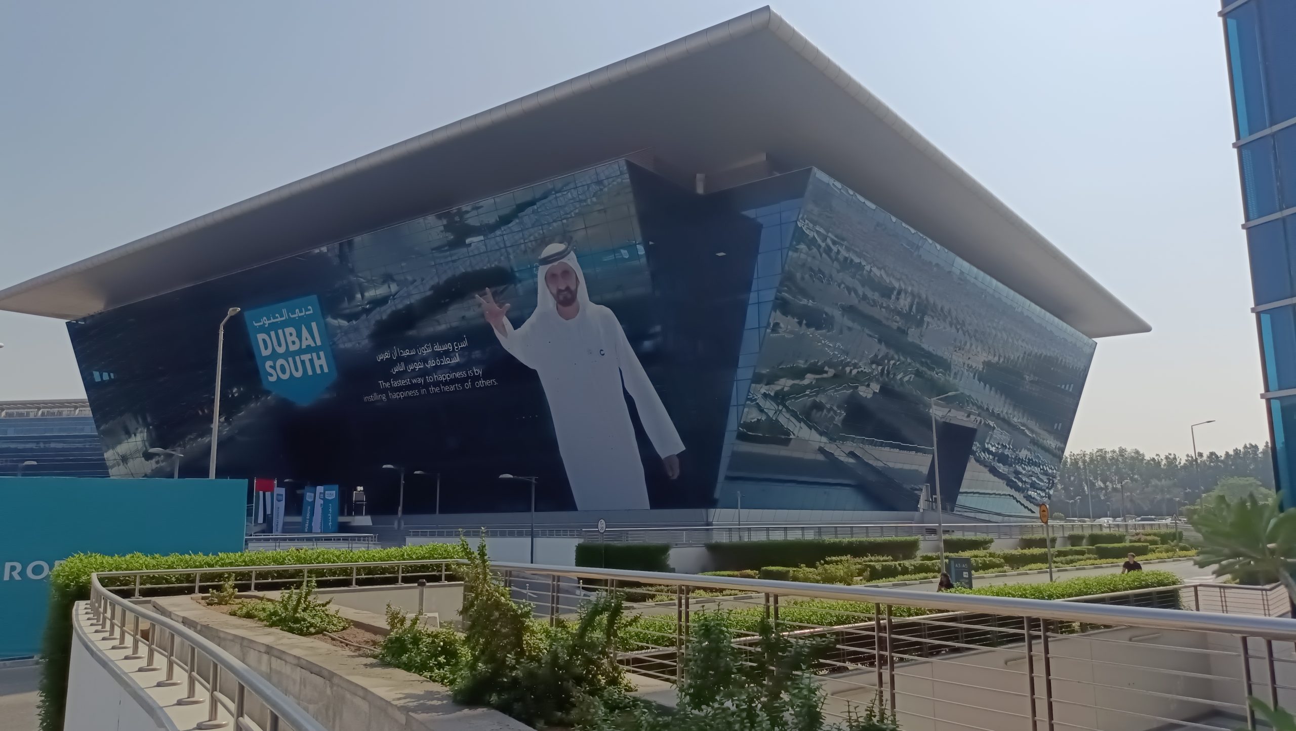 Exploring the business environment and infrastructure available within Dubai South.