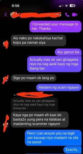 1734204445571