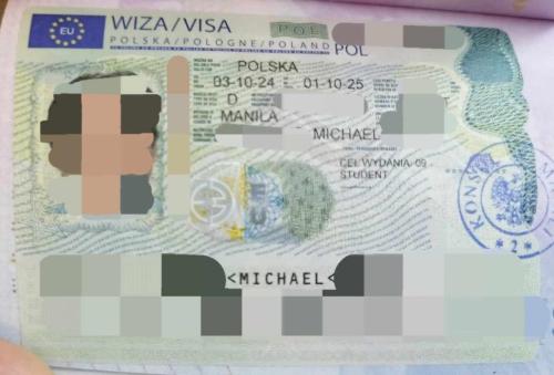 1734204753749